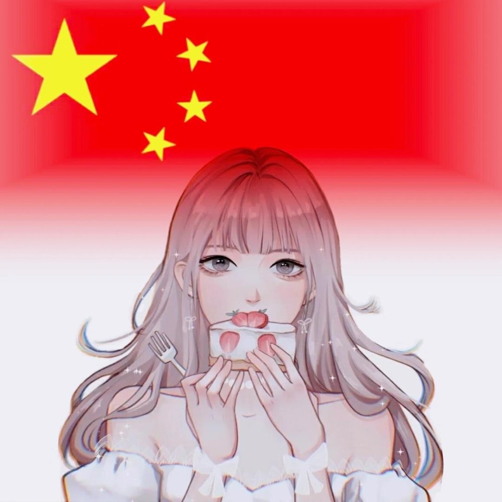 专属于国庆节的渐变色女头