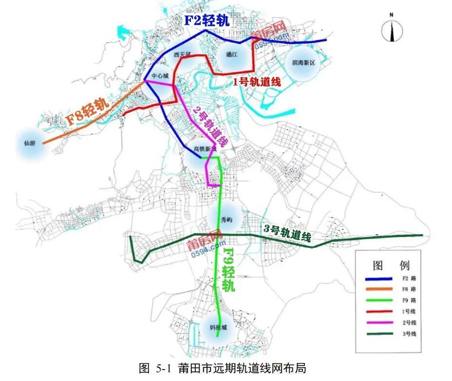 待福州段建设方案明确后对f2线莆田段一期工程线路方案进行调整优化