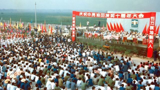 中原油田,从大会战到石油部直属,央企子公司,为濮阳带来了什么