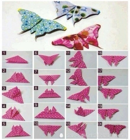 九款蝴蝶的折纸教程美呆啦跟宝宝们一起动手折起来吧