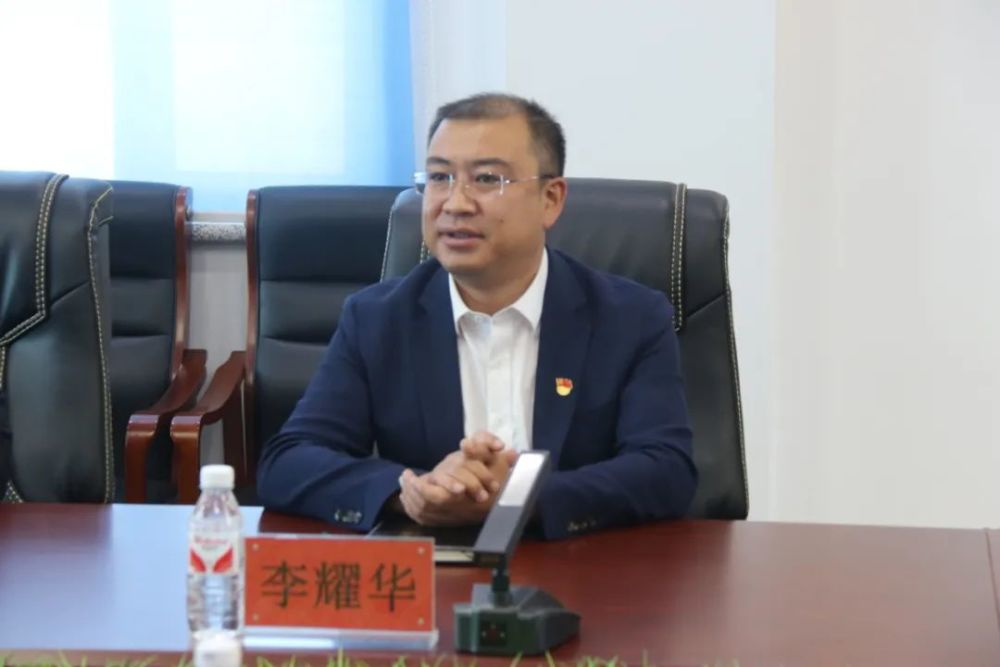 县委常委,政法委书记李耀华深入克东县公安局调研指导工作_腾讯新闻