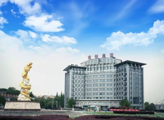 南京钢铁集团,始建于1958年,是我国建国初期冶金部三皇五帝十八罗汉