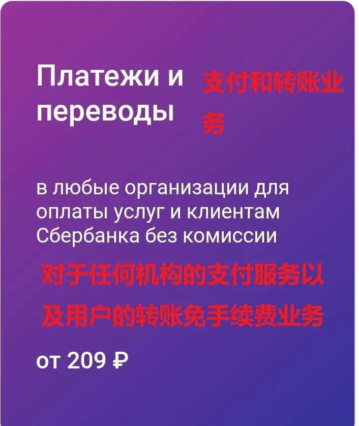 俄罗斯招聘_西安西北工业大学留学服务中心俄罗斯部招聘(2)