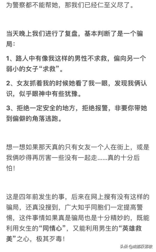 全世界每年人口失踪_中国每年儿童失踪数量(2)