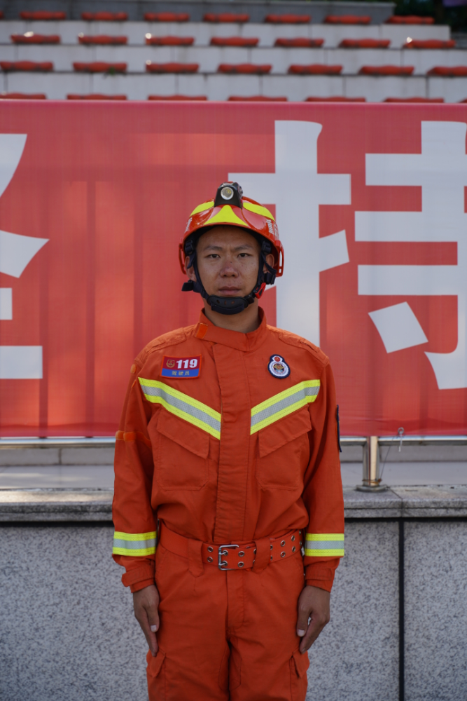 胜利闭幕!看,不止十八般武艺的消防员