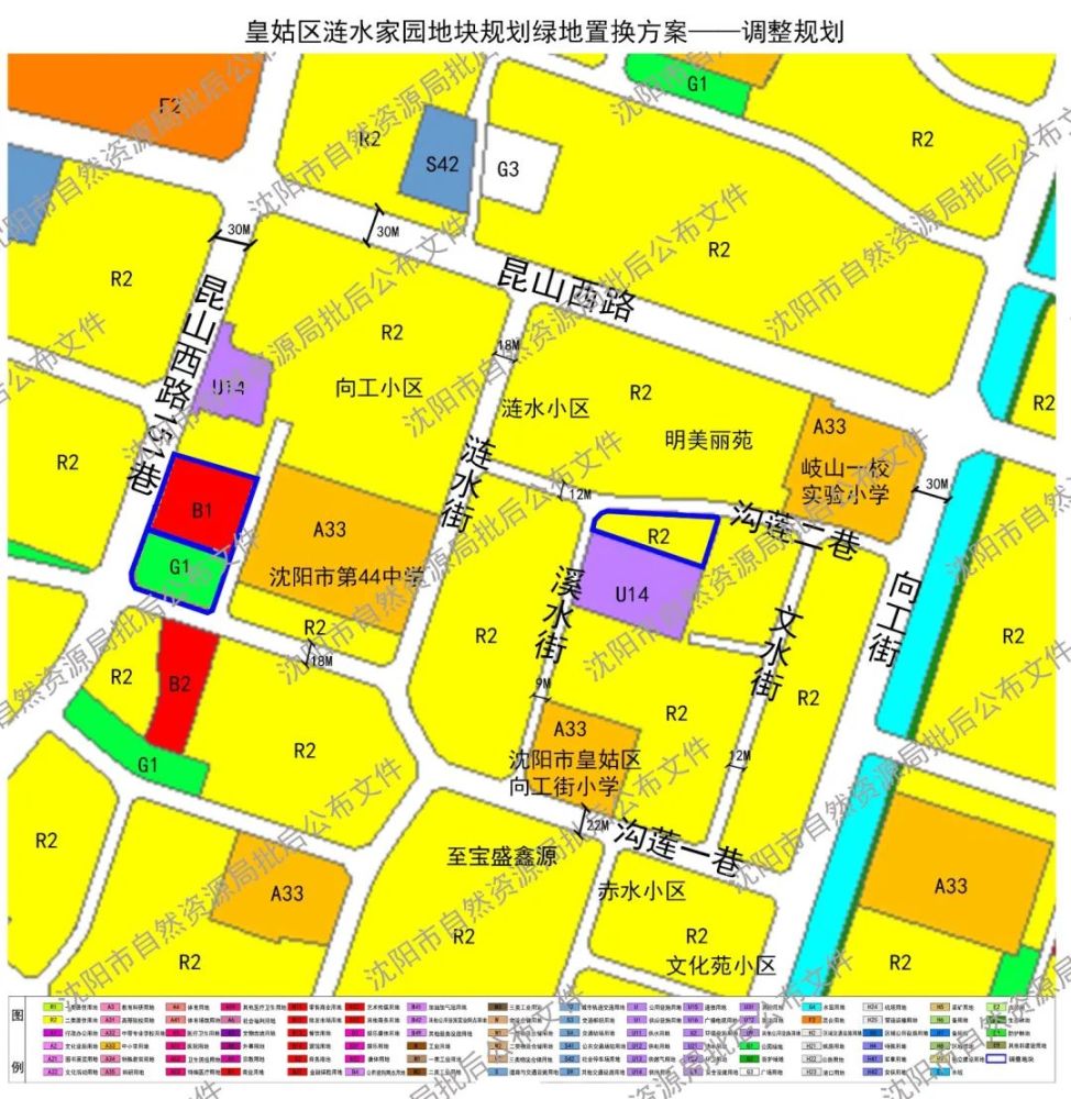 注意皇姑老城区多个地块规划调整