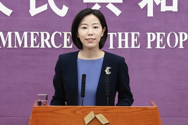 商务部新闻发言人束珏婷 来源:商务部束珏婷指出,中国始终支持自由