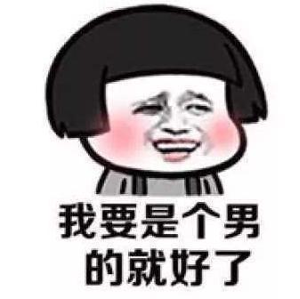 12个人凑了200来块钱去馆子,点菜拣便宜的点了7,8个,服务员看着我们