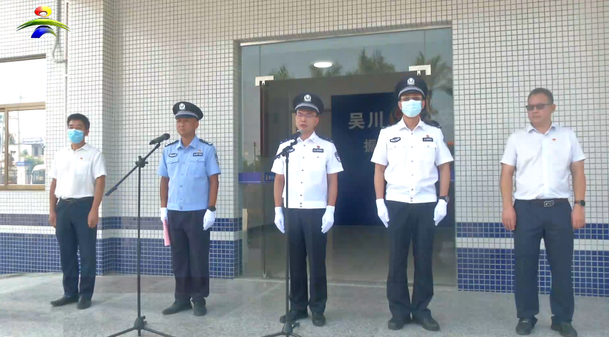 我市公安局振文派出所搬迁了,新址在这里!