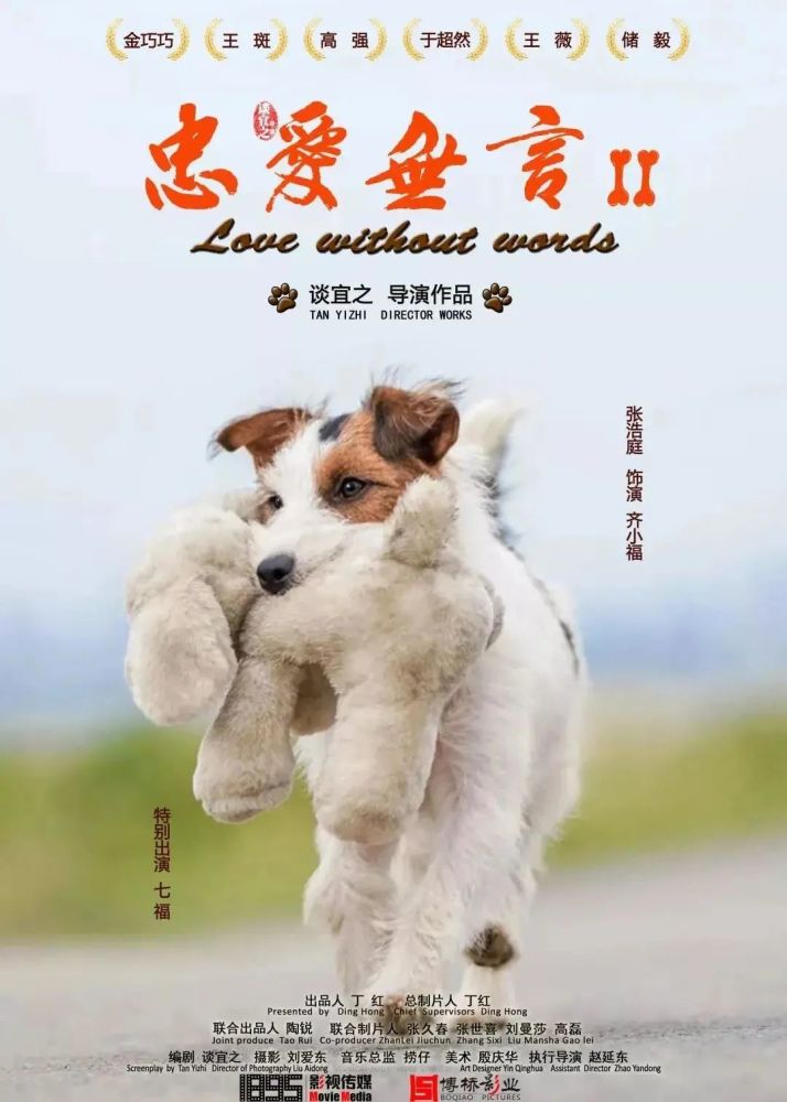 《彩云深处