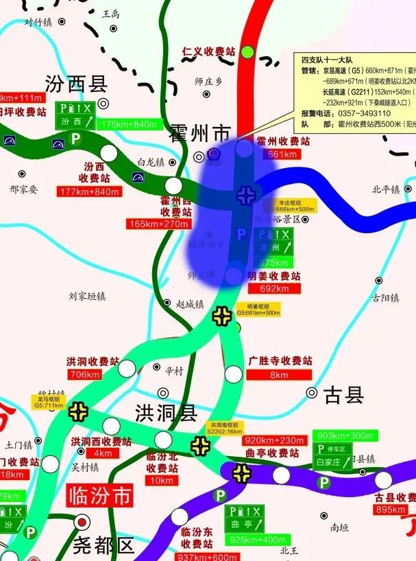 山西省河津市人口_山西省河津市名人照片(3)