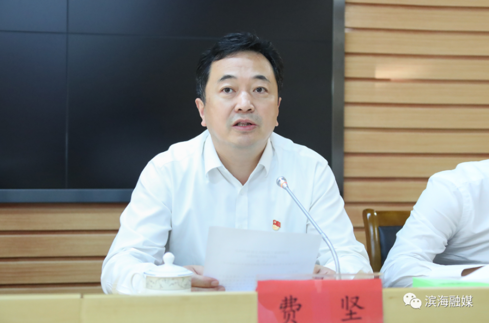 市委决定吴启标同志临时负责滨海县工作