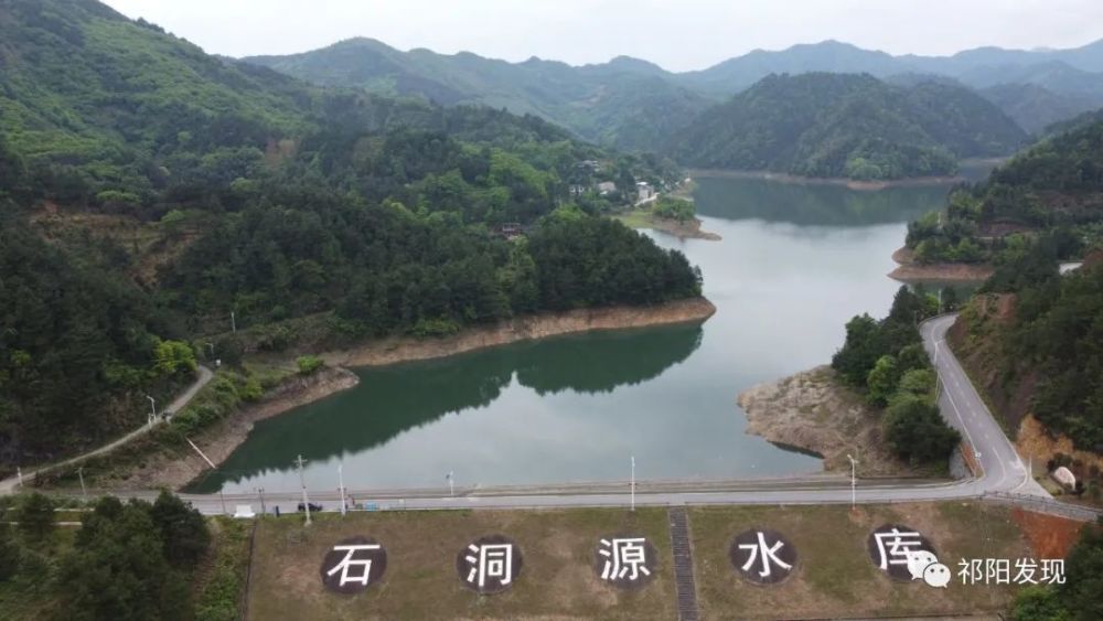 祁阳市第一个国庆节,推荐这些网红打卡地