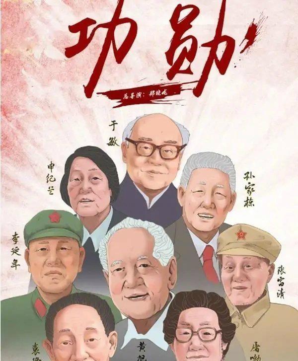 更能在往后的单元里保持水准,深刻的塑造人物形象,细致的刻画年代背景