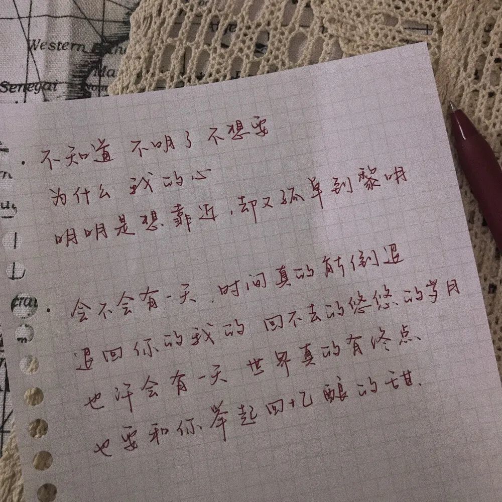 挥挥手不愿你走曲谱_挥手告别的背影图片(5)