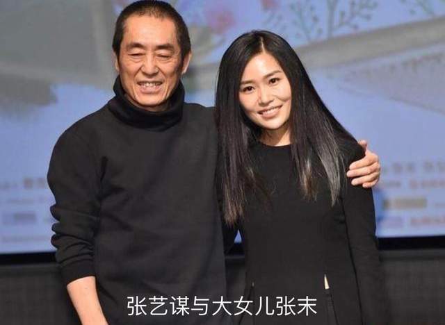 共有两次婚姻,第一任妻子为肖华,两人于1988年离婚,有一女儿名为张末