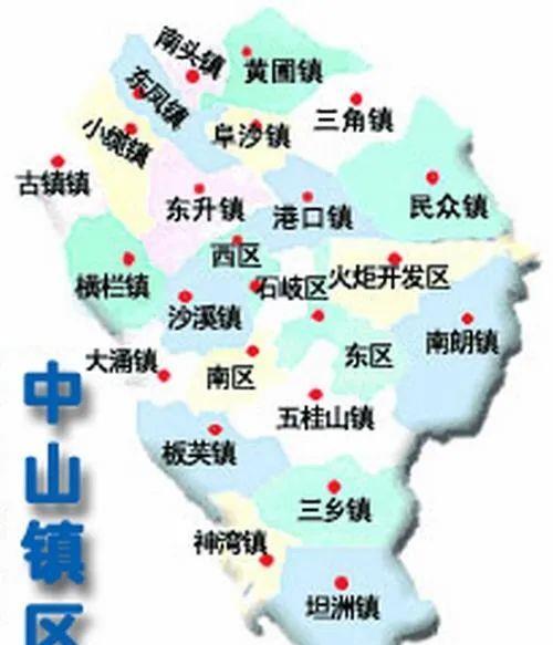 你可能不知道民众镇在哪,先上个中山地图看看.