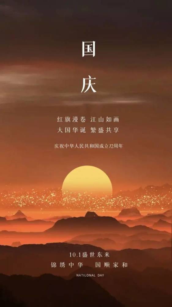 不负韶华简谱_以梦为马不负韶华图片