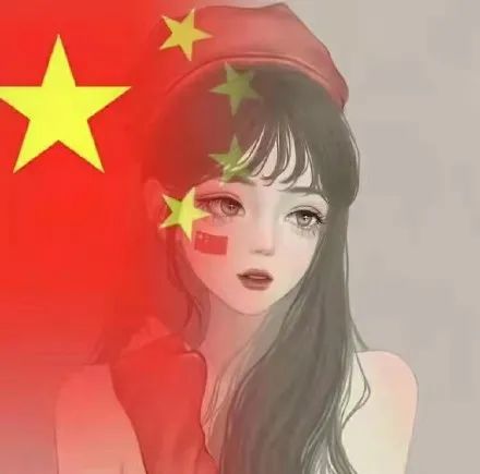 头像|这些刷爆朋友圈的国庆头像,你还没有换上吗?