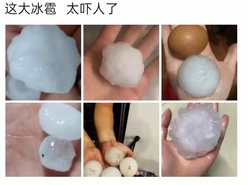 大连鸡蛋大的冰雹突袭