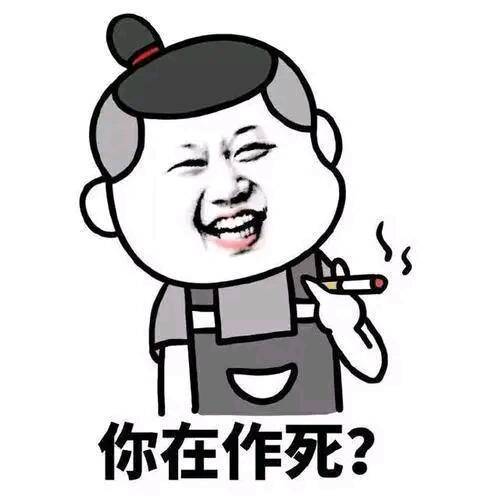 动漫 卡通 漫画 头像 500_500