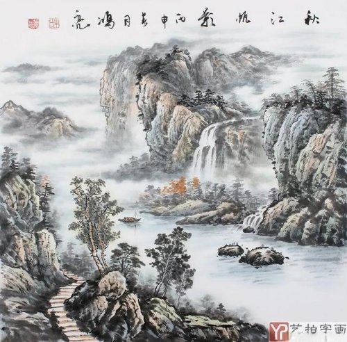 画家牛洪亮山水画欣赏