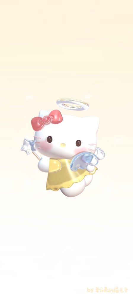 壁纸Ⅰhellokitty全屏3d壁纸