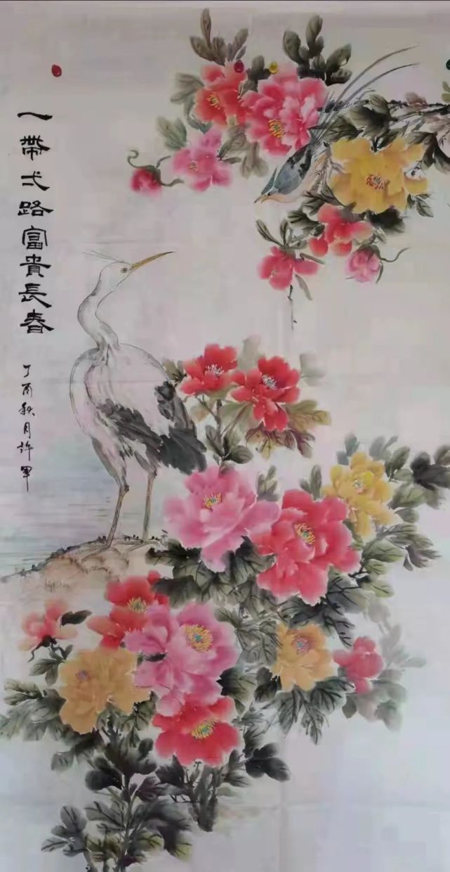 离退休干部喜迎国庆书画作品
