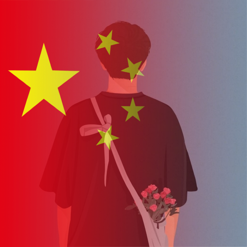 国庆情侣头像如果信念有颜色那一定是中国红