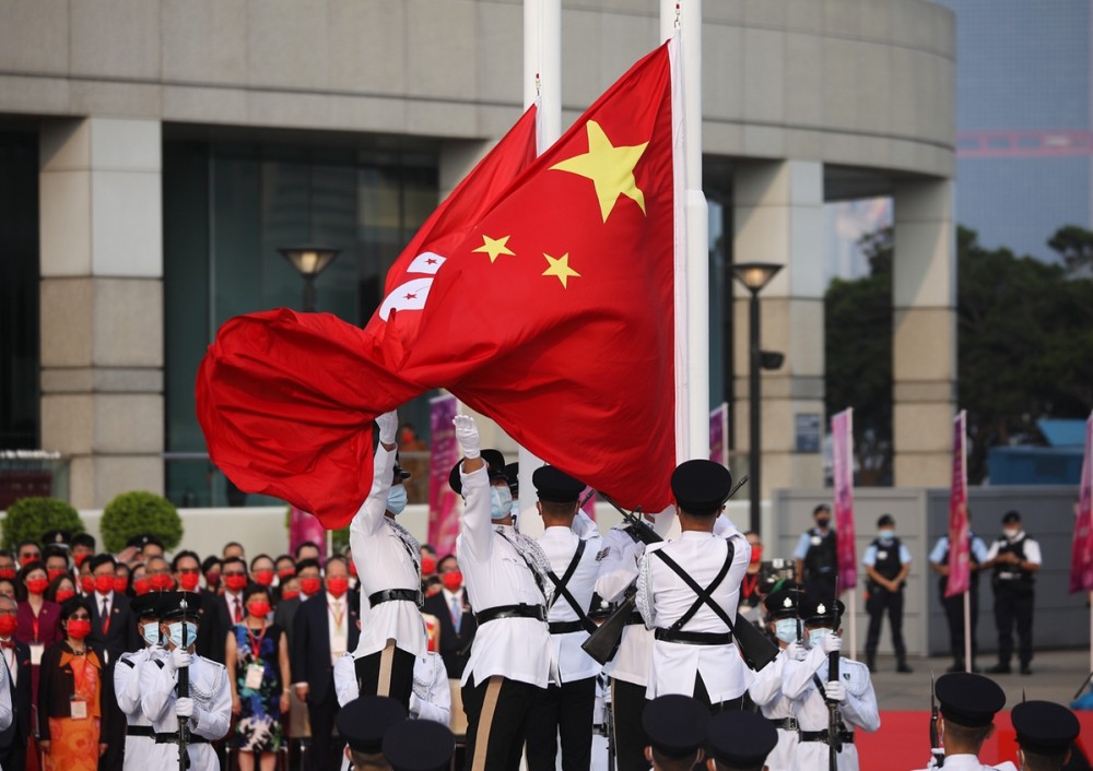 香港举行国庆升旗仪式 庆祝新中国成立72周年