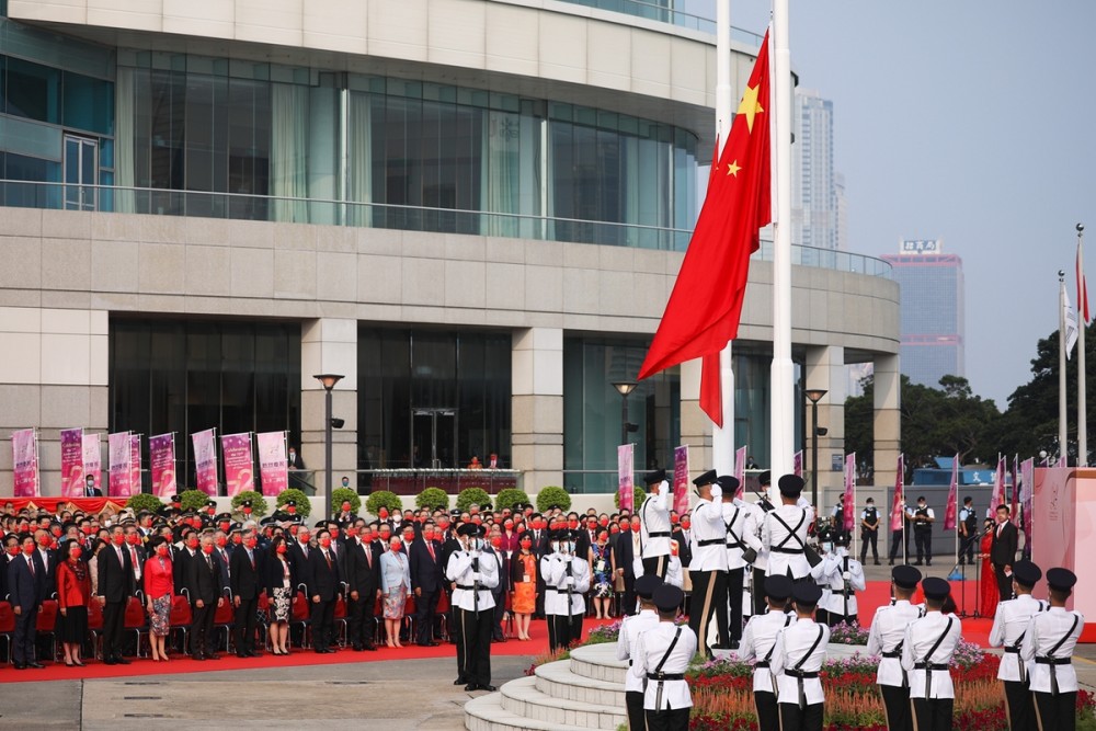 香港举行国庆升旗仪式 庆祝新中国成立72周年