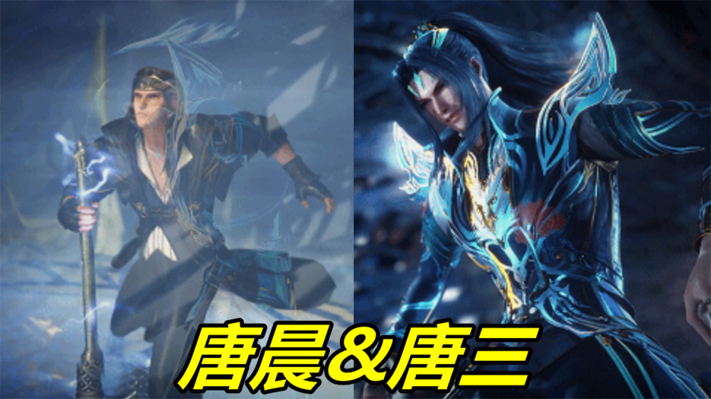 斗罗：唐三上演“唐晨附体”，第一考通过，一看降临唐三瞬间懵逼_腾讯新闻