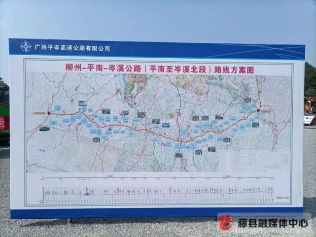 天平镇,藤州镇,金鸡镇和岑溪市三堡镇,糯垌镇,终点衔接岑梧(包茂)高速