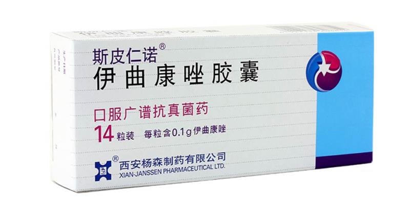 减肥药排行榜前十名_跑车排行榜前十名(3)