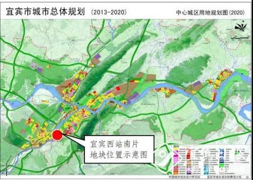 我市面向全球征集宜宾高铁片区城市设计方案