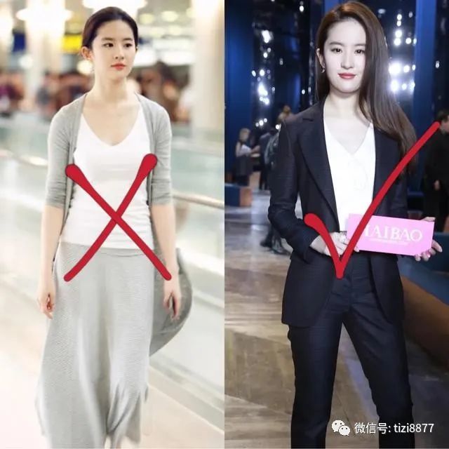 溜肩的人适合穿什么样的衣服