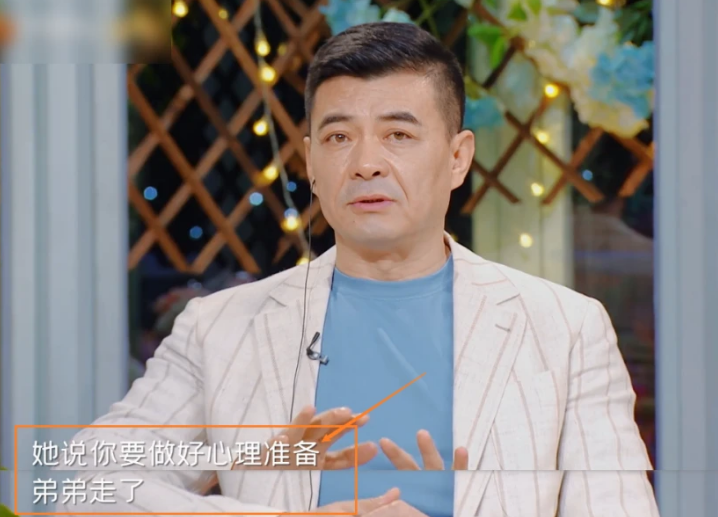而看着每天以泪洗面的妻子,王新军做了一个决定.