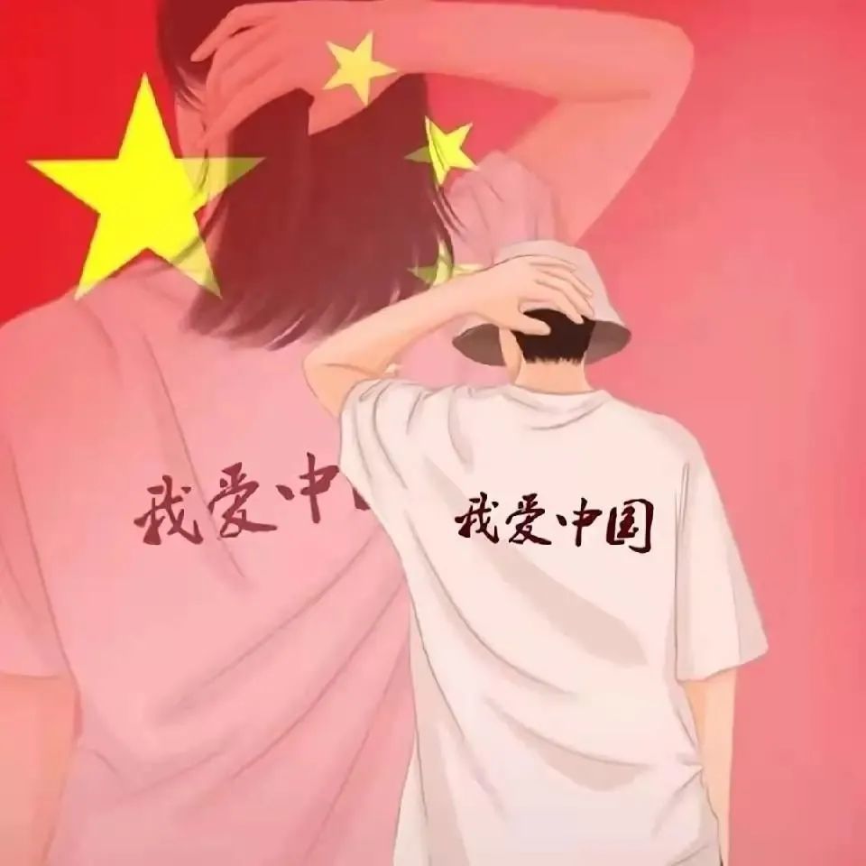 情侣头像|小情话:我们在一起吧