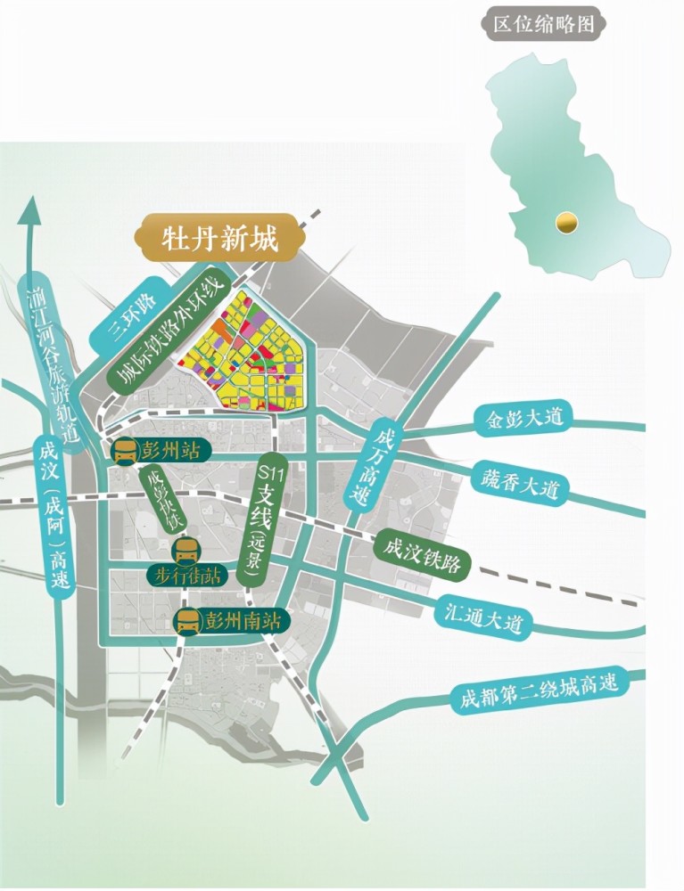 彭州楼面价刷新至5000元/㎡,龙兴拿地背后是区域的价值认可