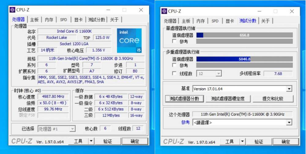 显卡天价后装机怎么办,无独立显卡电脑我这样玩,专利助你超频