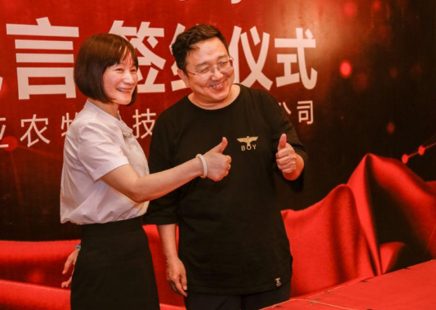国家一级演员句号,妻子也叫丫蛋?老来得女,名副其实的