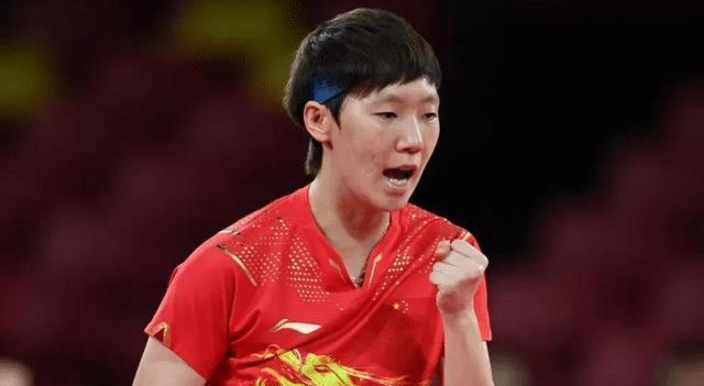 国乒新版张怡宁崛起,提前锁定世乒赛1/6的名额,超越陈梦成一姐