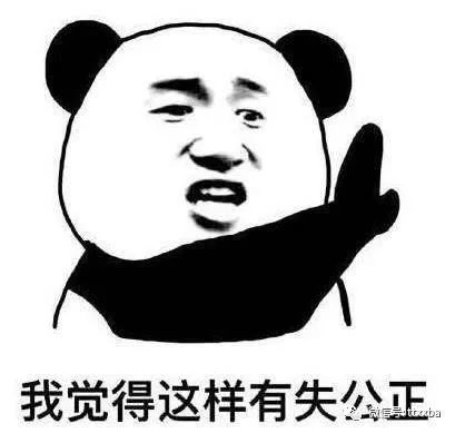 搞笑男朋友冷笑话第一次去男朋友家男朋友七大姑八大姨纷纷来