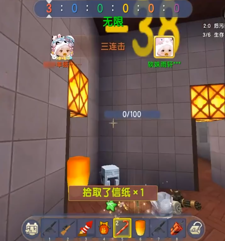 迷你世界:羊纸技术只能跑酷?对战地图展现强大身法,枪法太准了