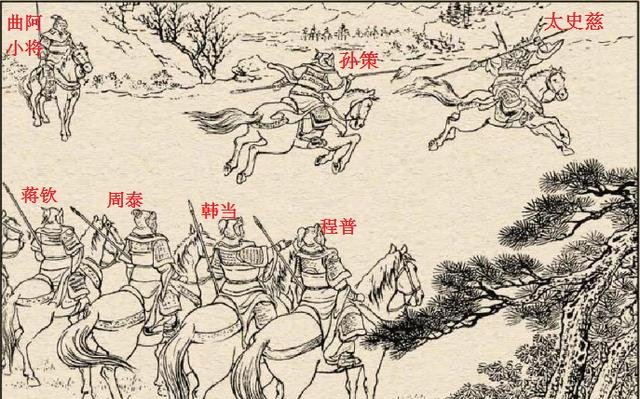 《三国演义》中顶级大将的勇武巅峰之战哪个最强?