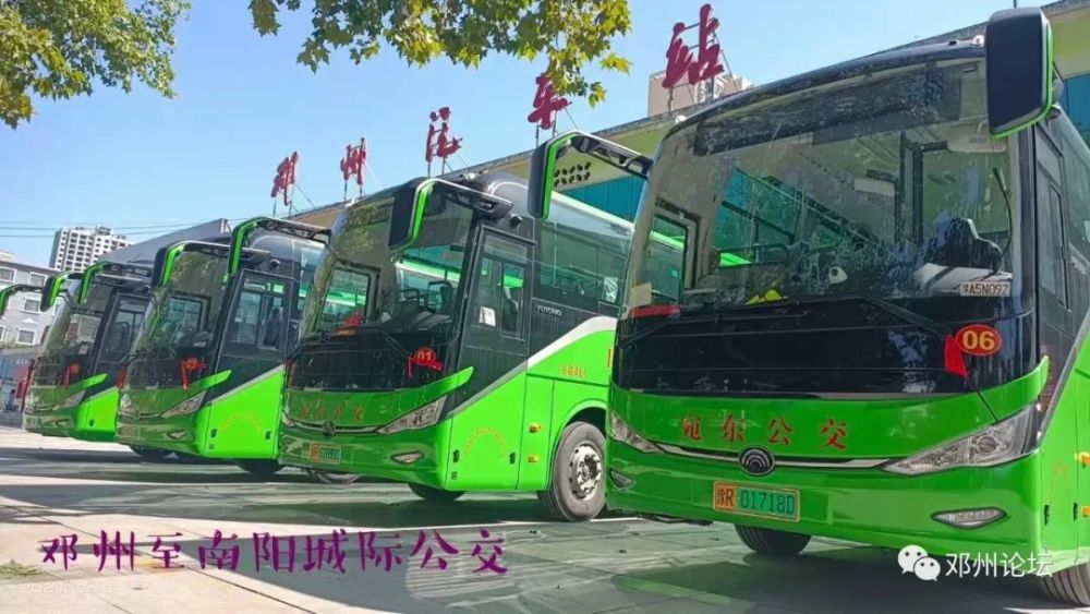 邓州3路公交车路线图,邓州市公交车路线图 5分钟一班南阳至邓州公交22个停靠站点名单附站点效果图