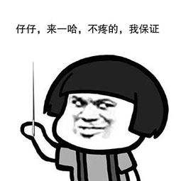 6l的发动机在新一代速腾上已经停用,最大功率为110马力,最大扭矩为155