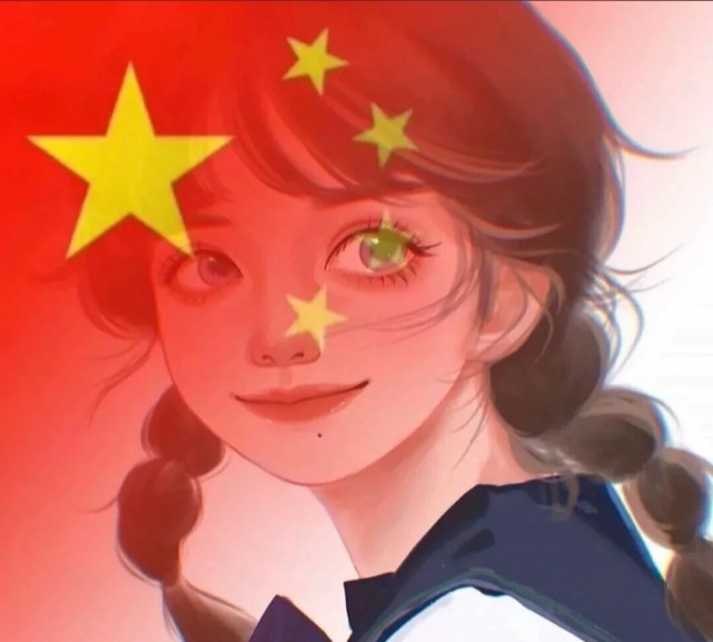 国旗头像:生于泱泱华夏 我将爱党爱国爱人民|五星红旗