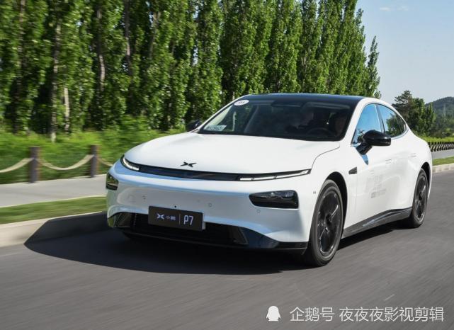 9.30新车汇,小鹏p7/宋plus新能源领衔三款电动汽车新车上市.