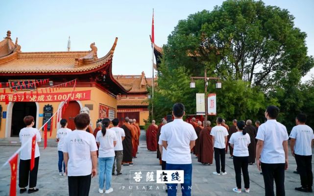 禅寺34河南大相国寺33南京牛首山佛顶寺32广州市海幢寺31陕西法门寺30